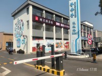 松江泗泾单层高8米小独栋招租