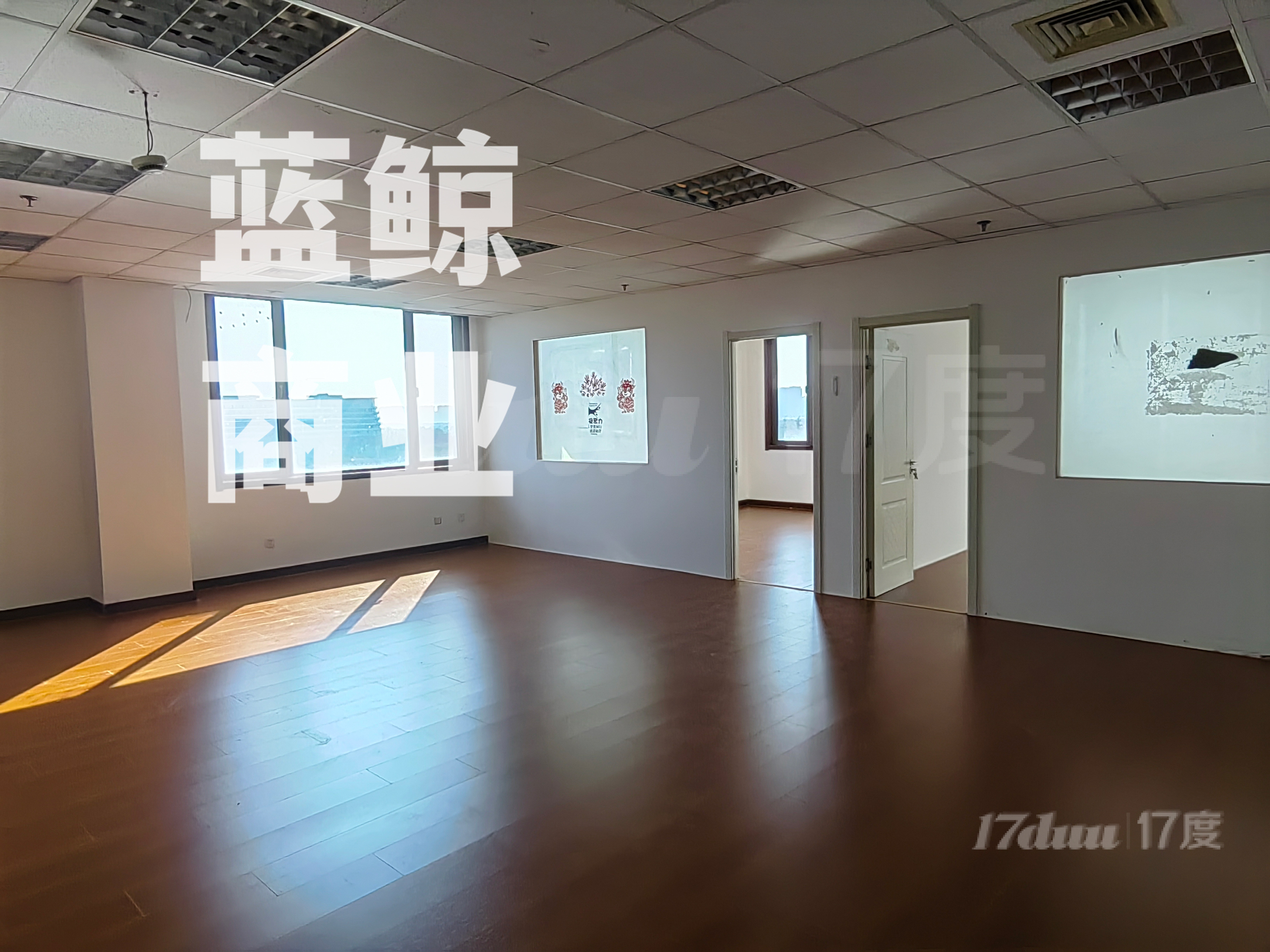 大龙湖吉田商务广场，湖景房，随时看