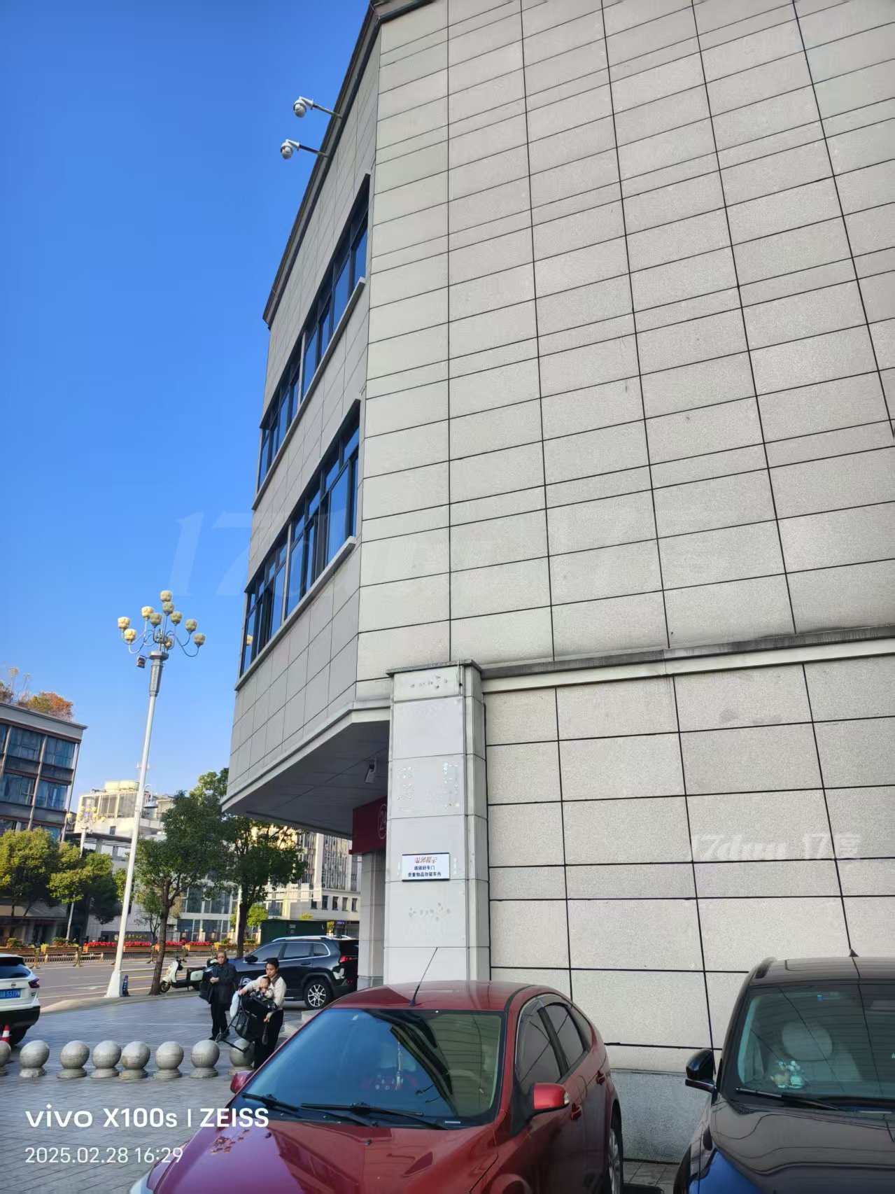 福州五四路 239 号北侧（靠华林路）店面