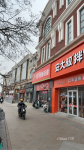 郑州宝龙广场临门商铺