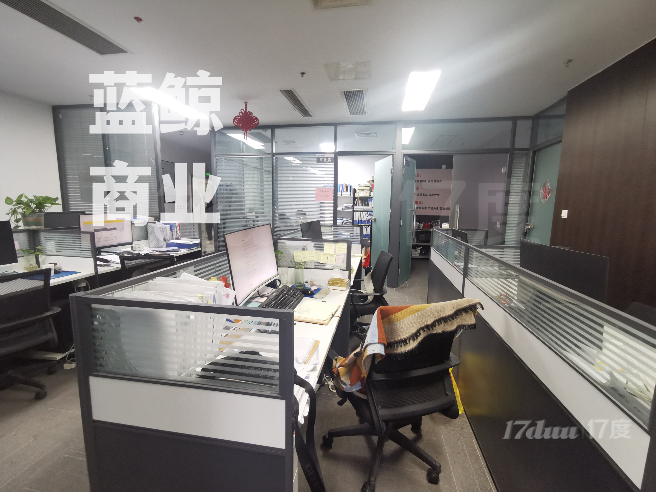 云龙万达210平高层拎包办公欢迎看房