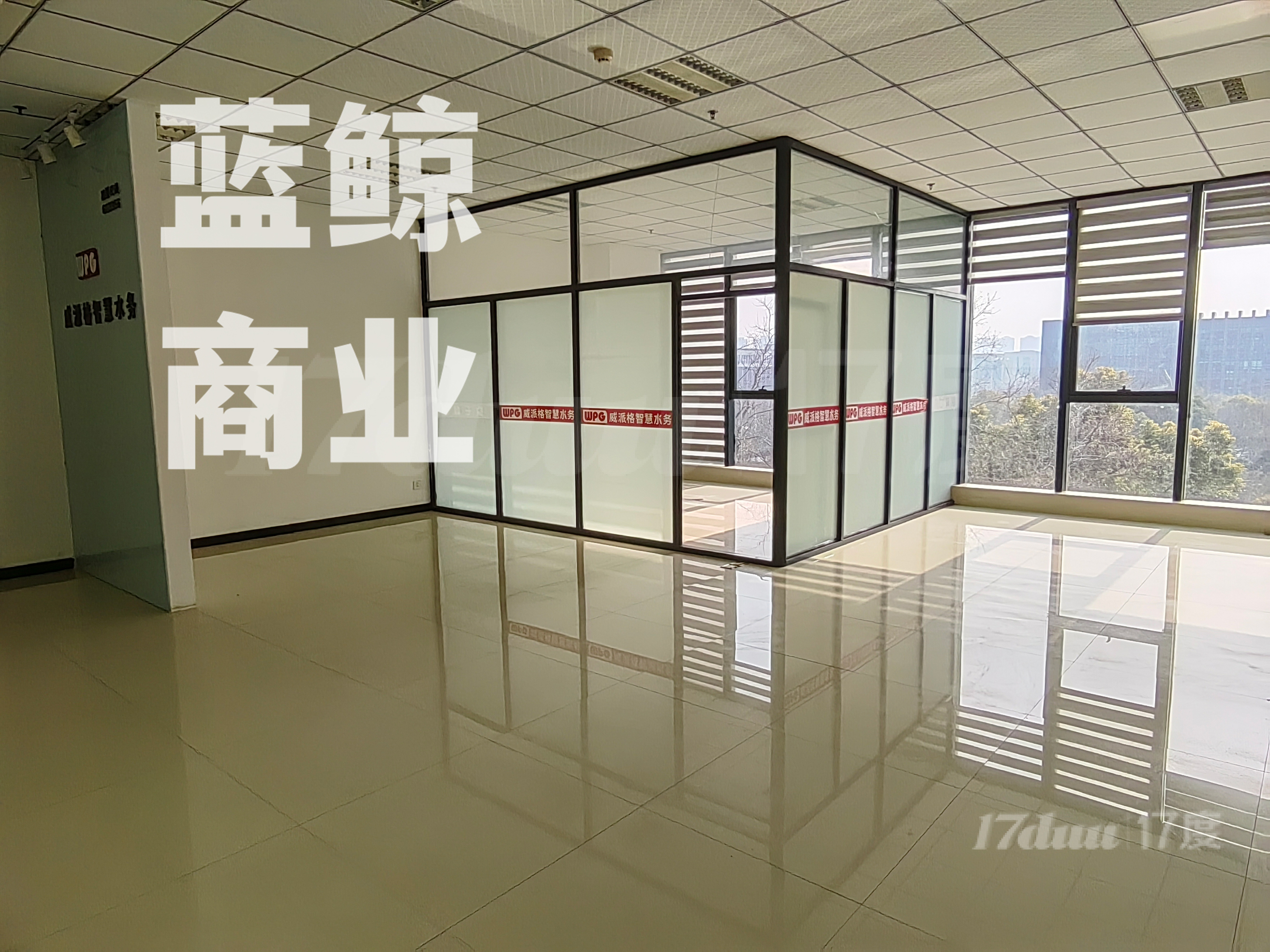 大龙湖绿地商务城蓝海120平，方正户型，随时看