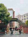 长宁新发现财富园 精装修 288平 含屋顶花园 三轨交汇 