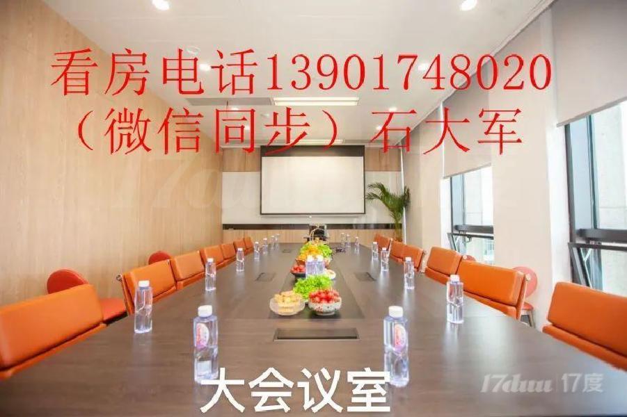 近金茂大厦中银大厦富士康大厦汇亚大厦星展银行大厦时代金融中心