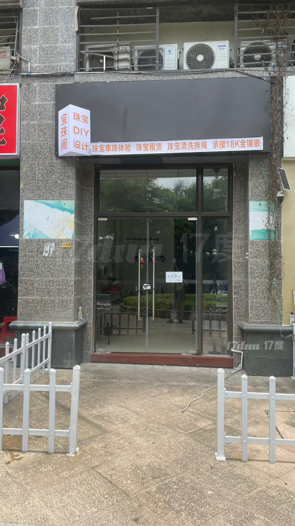 可做棋牌室,带装修,沿街社区底商,无转让费,周围居民超多