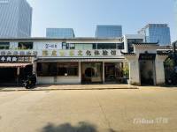 天河区 临街 接待式办公 豪华装修540平 近地铁