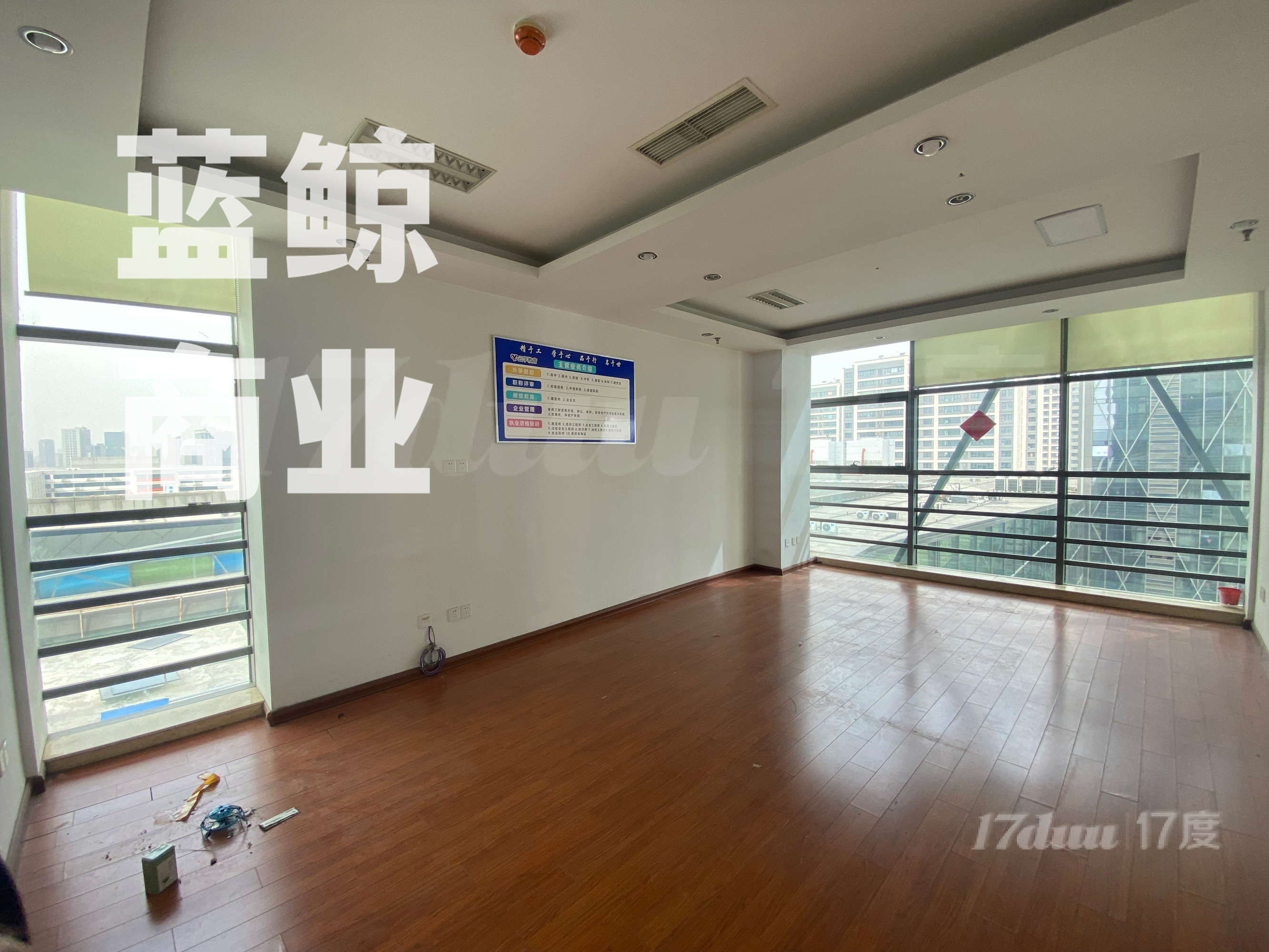 高铁站地铁口50平1千每月急租