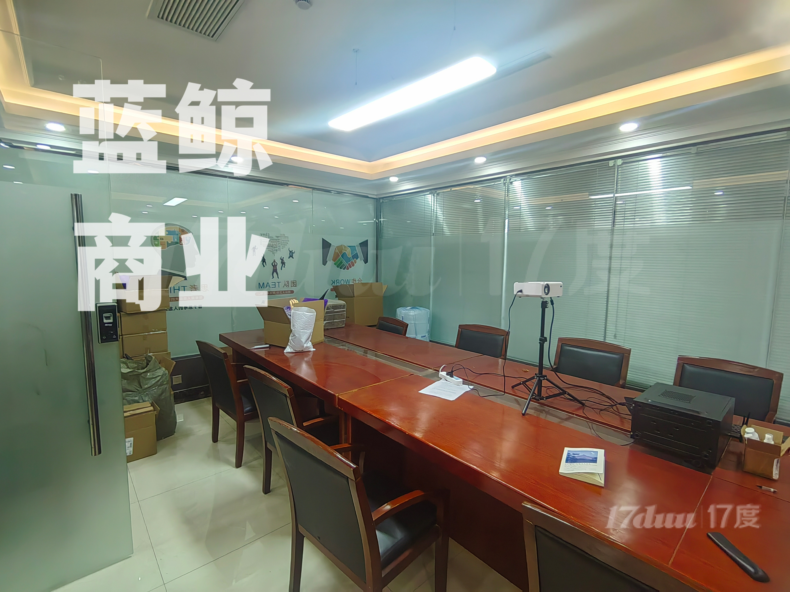 金龙湖平明阳广场230平领包办公