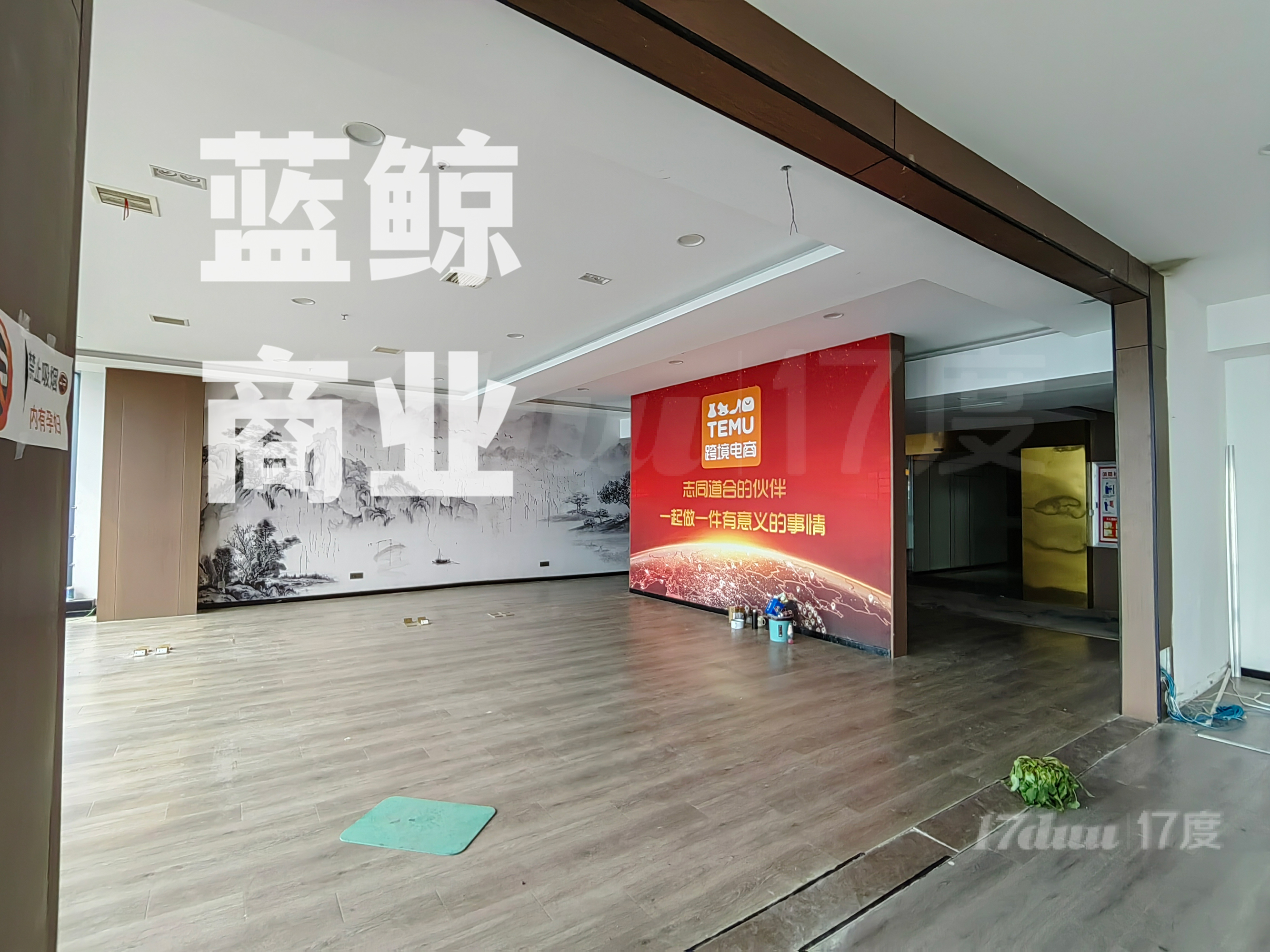 绿地商务城蓝海精装，稀缺位置，采光视野超好