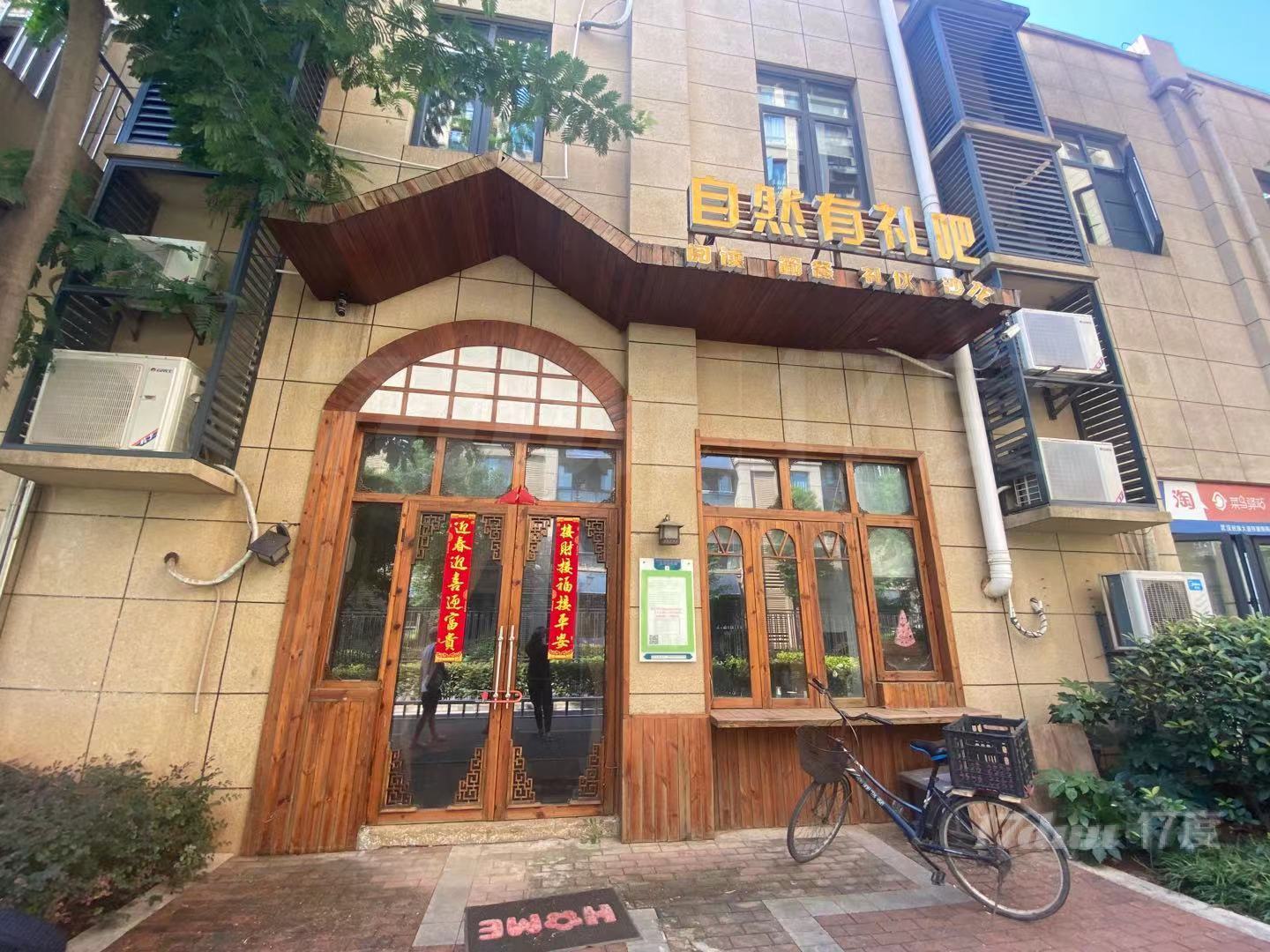 出租：中国铁建·梧桐苑1层13号-14号商铺