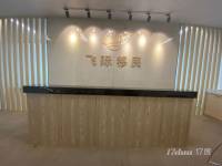 1号线莲花站上建，中庚环球创意中心，精装全配落地窗莲花广场