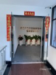 福州市鼓楼区东浦路湖前大井138号办公楼三层1#场所
