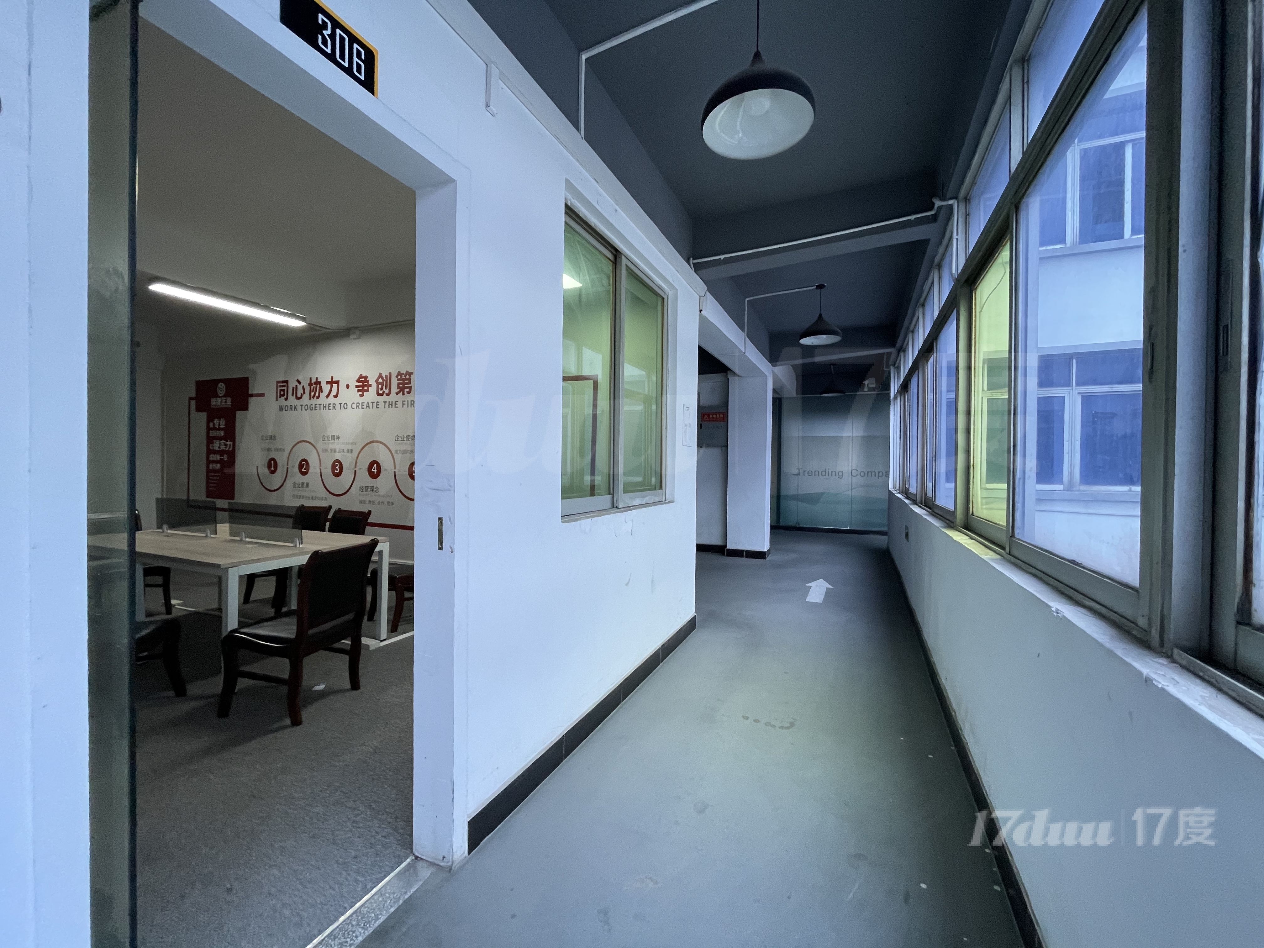 广州白云商圈，800元一个月租金可注册，创业福地