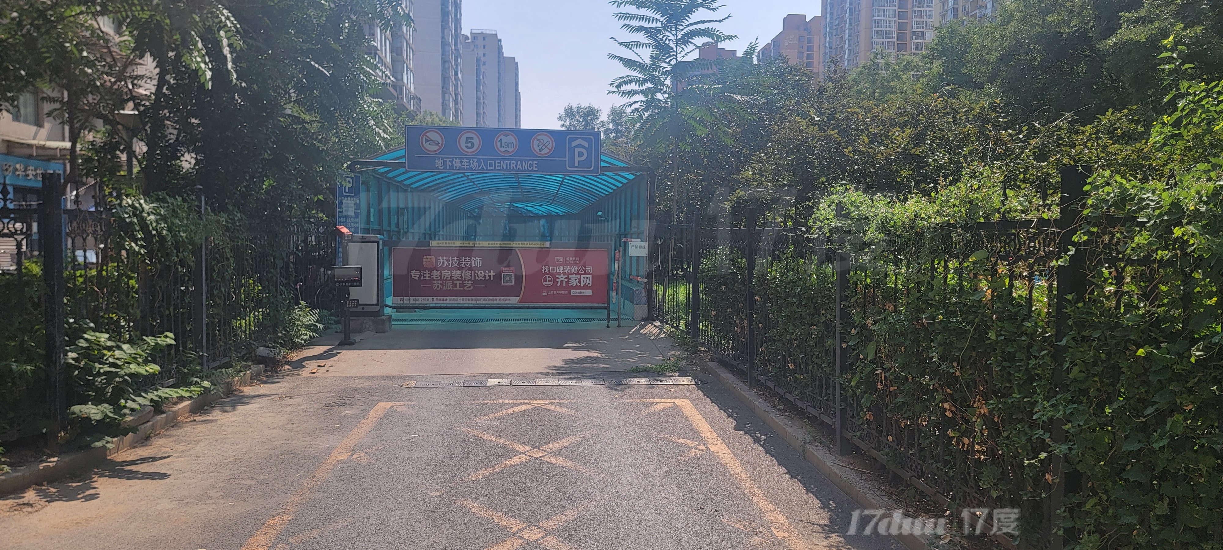 朝阳区弘善家园108号楼负二层停车场出租
