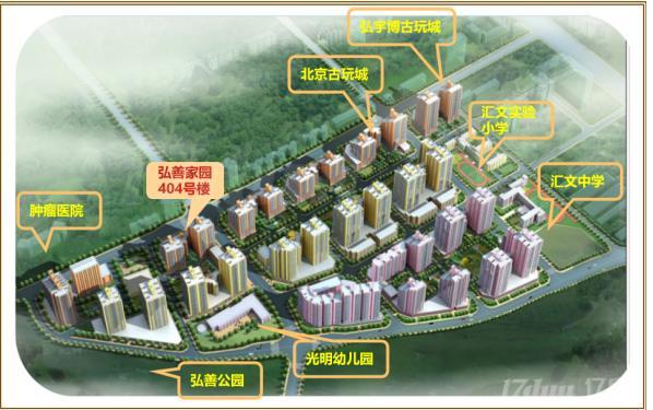 弘善家园404号楼一层商铺出租
