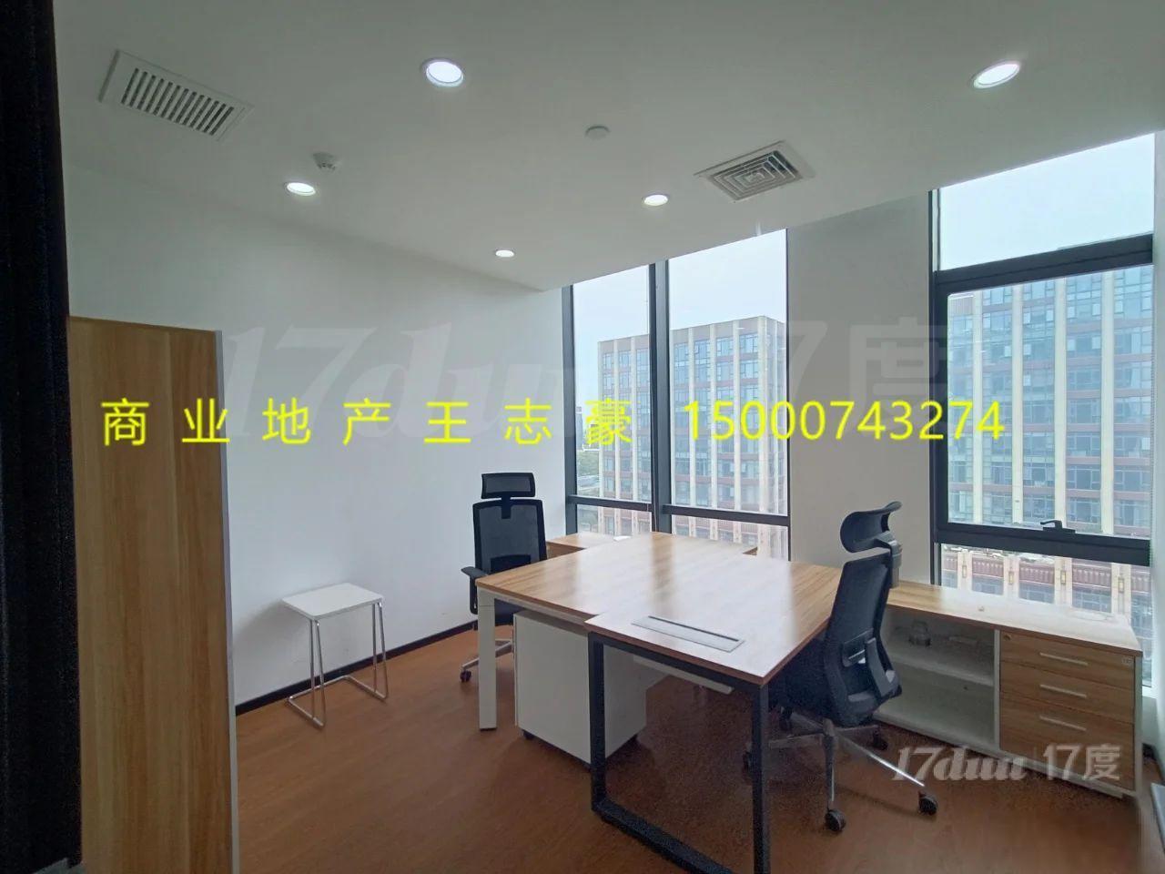 大虹桥核心丨仓加产业丨办公室出租丨精装修丨年底特价丨免租期长