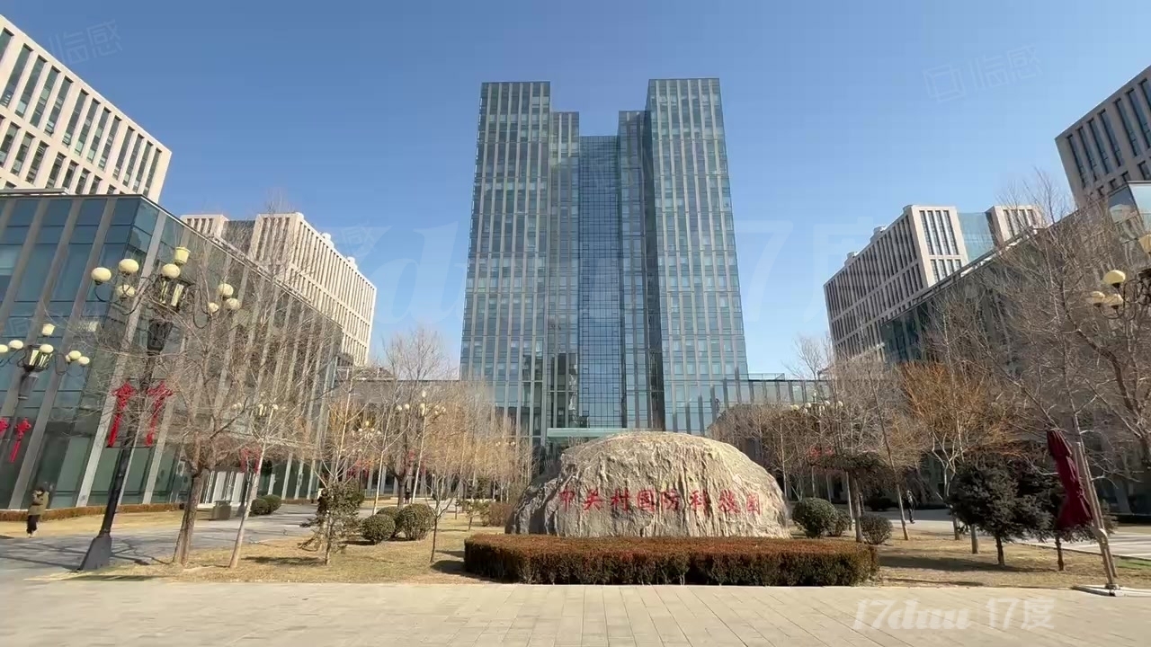 实况图丨国防科技园丨700平精装丨1612号线直达丨随时看