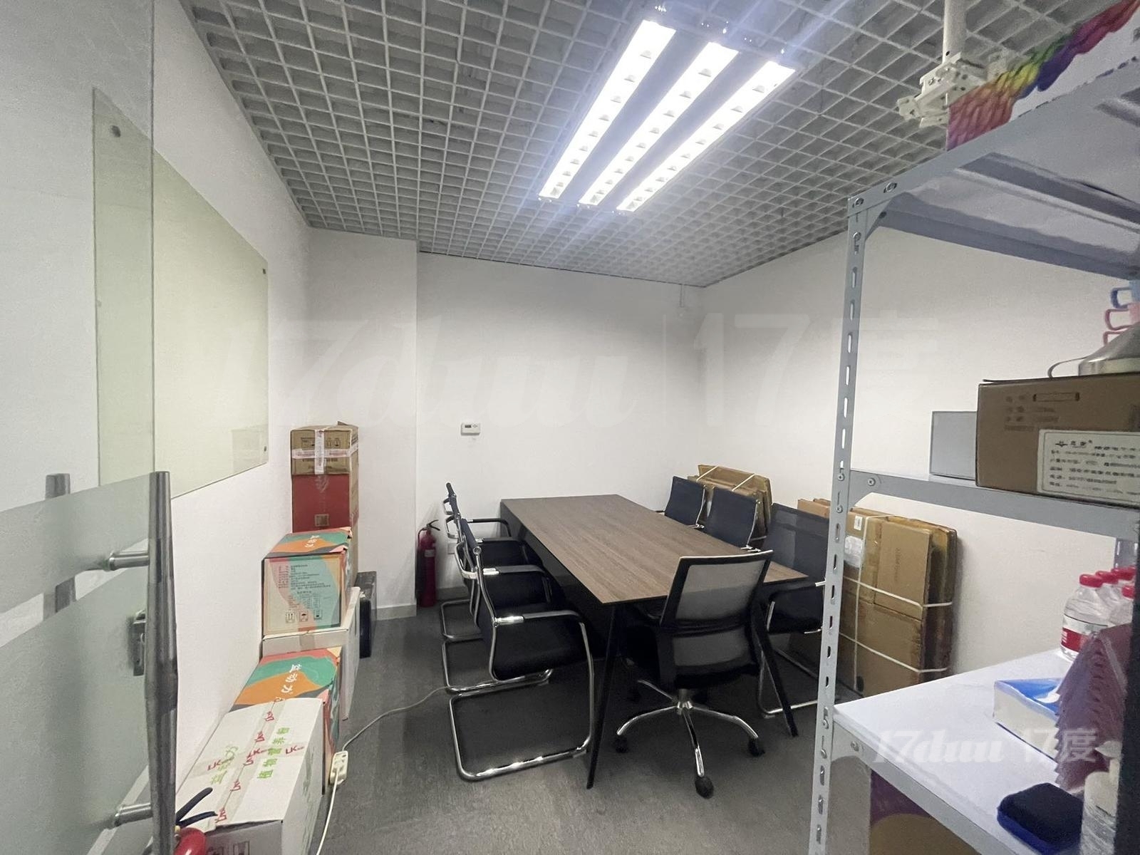 中关村左岸工社