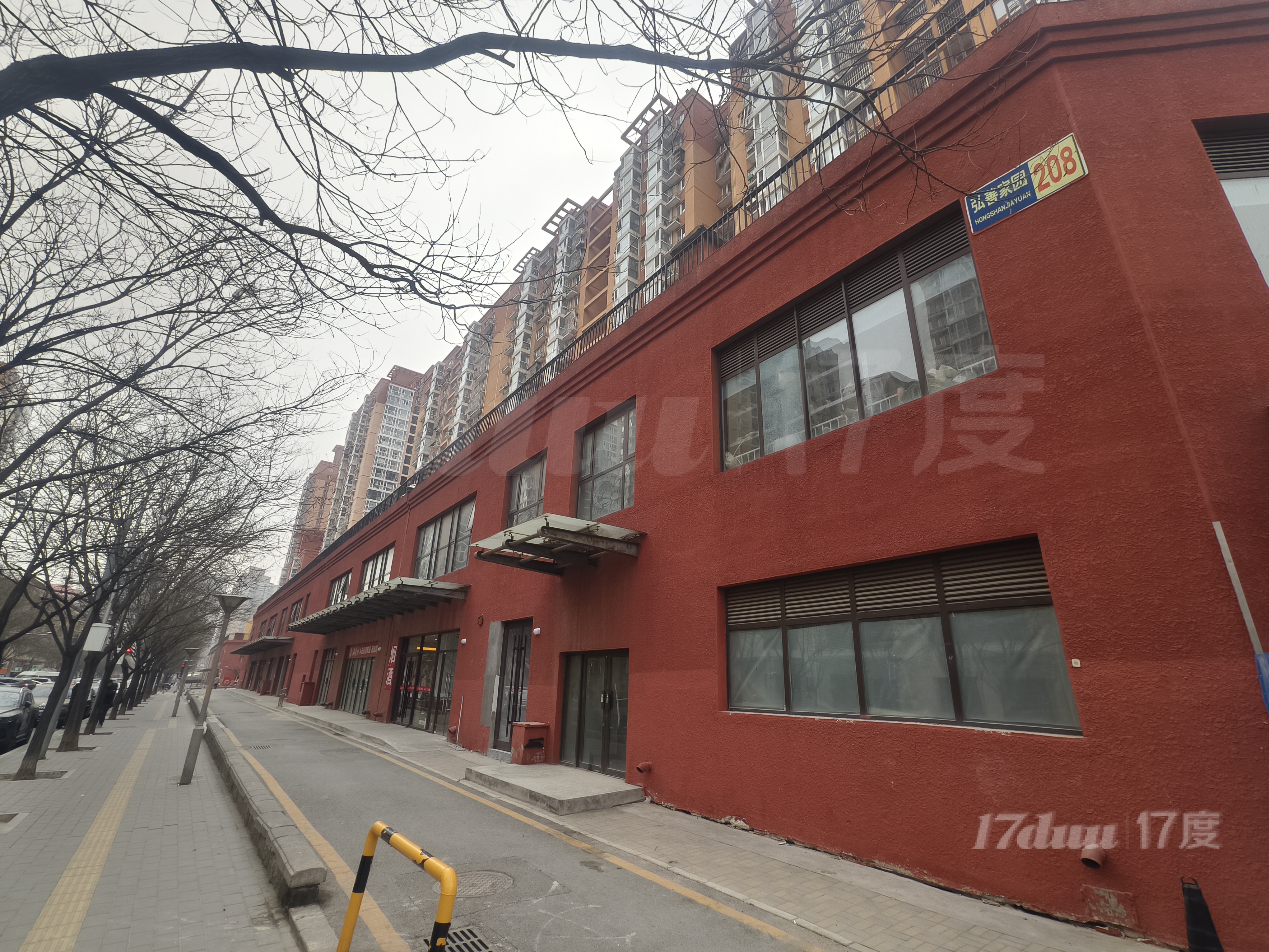 弘善家园208号楼地下一层1987.07平米商业面积国企直租