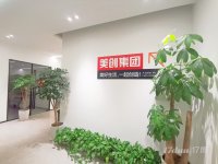 松江G60科创云廊，九亭地铁口云亭德必易园丨花园办公九亭中心