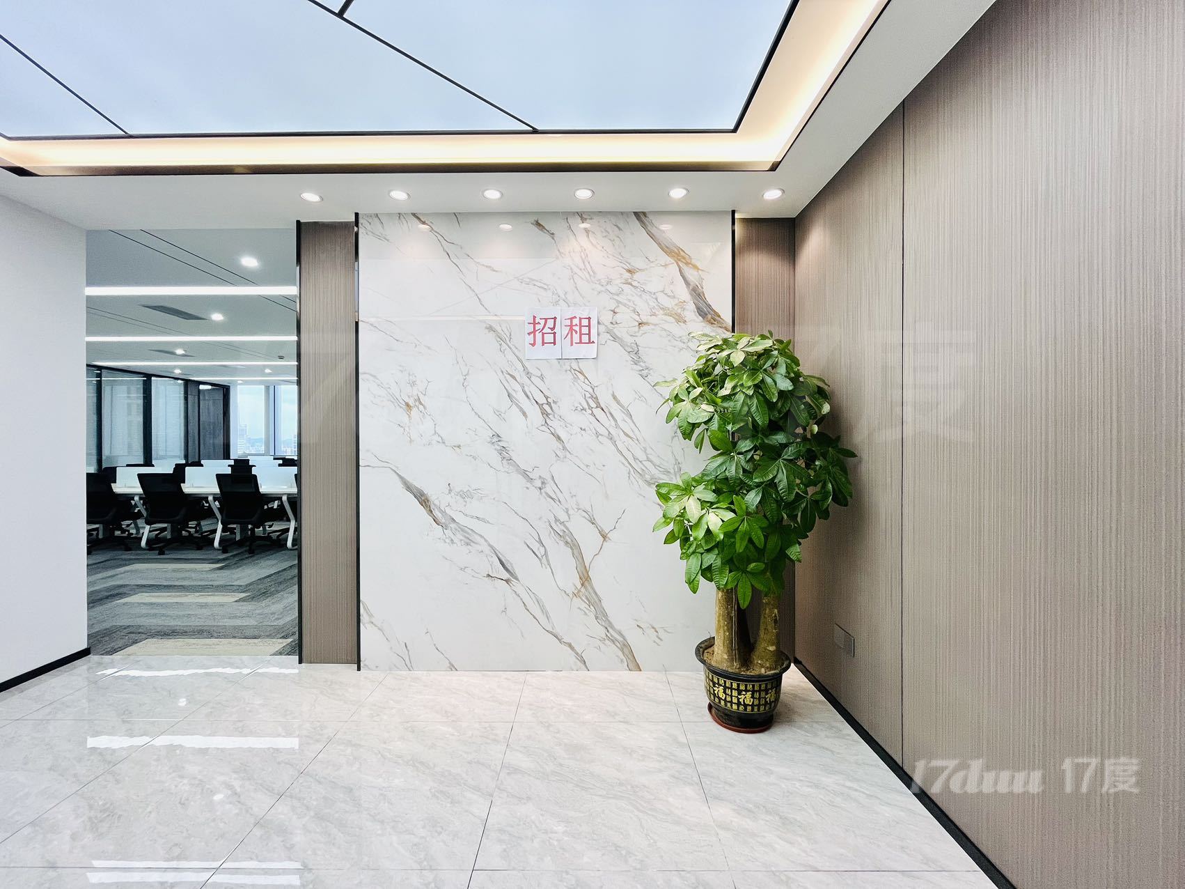 无中介费 珠江新城 富力盈通 373平 双面采光