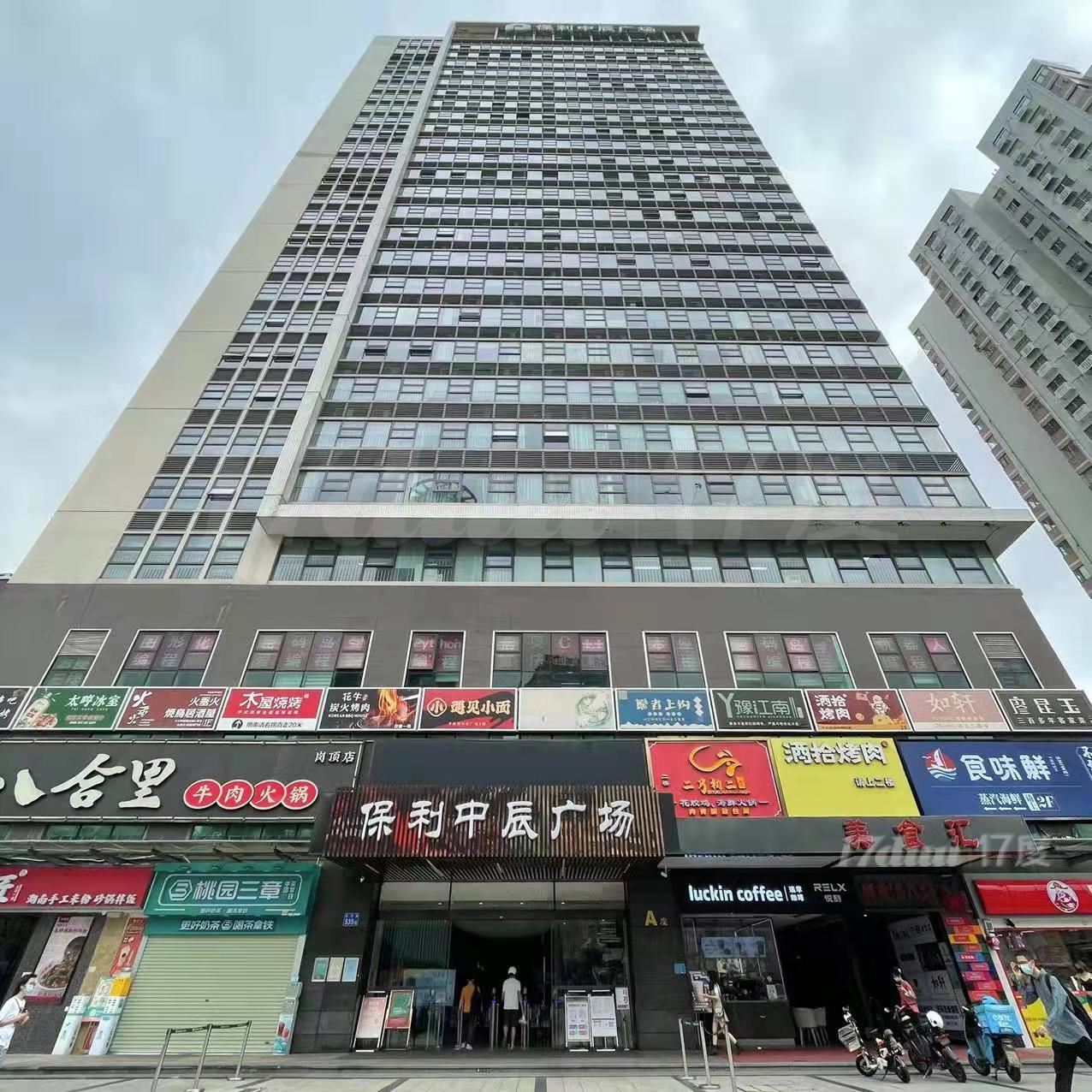 24小时空调 保利中辰 精装398平 拎包办公 无中介费