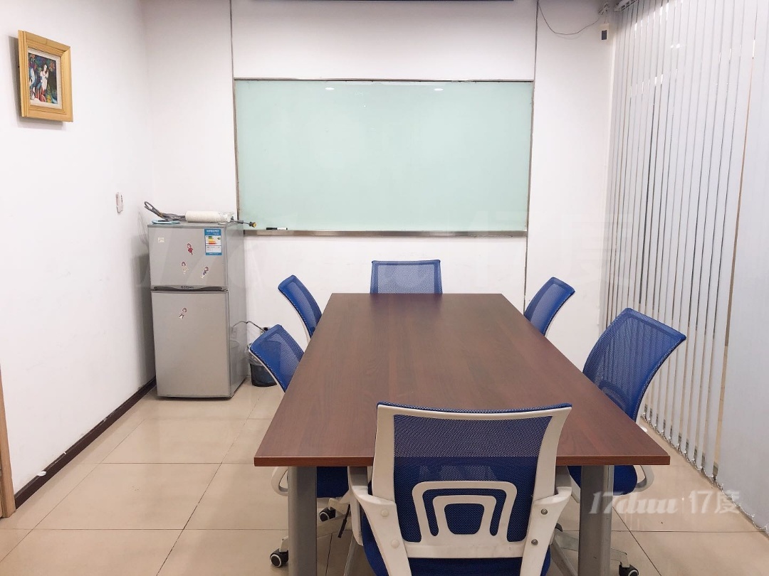 朝阳三元桥出租会议室 租期灵活 可短租 