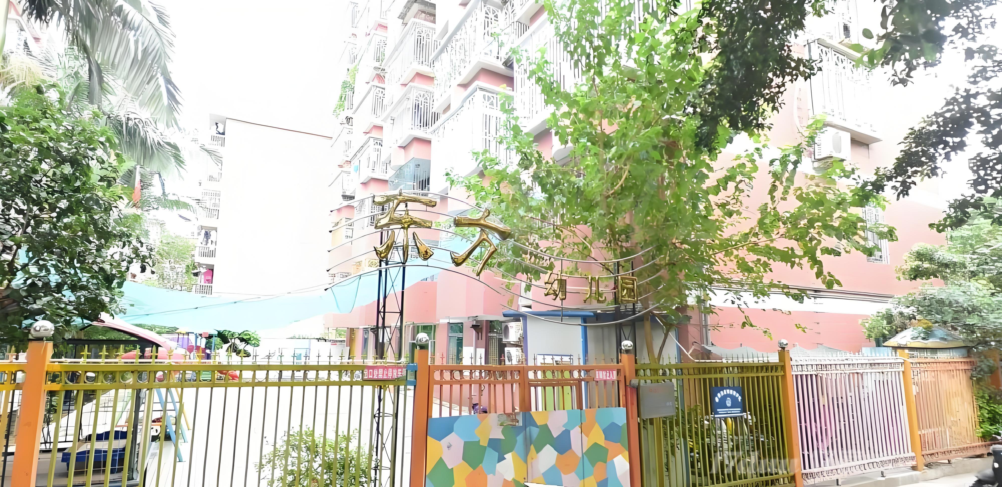 福州市鼓楼区东水路20号闽运公寓