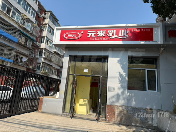 甜水园临街商铺｜房东直租｜中介勿扰｜
