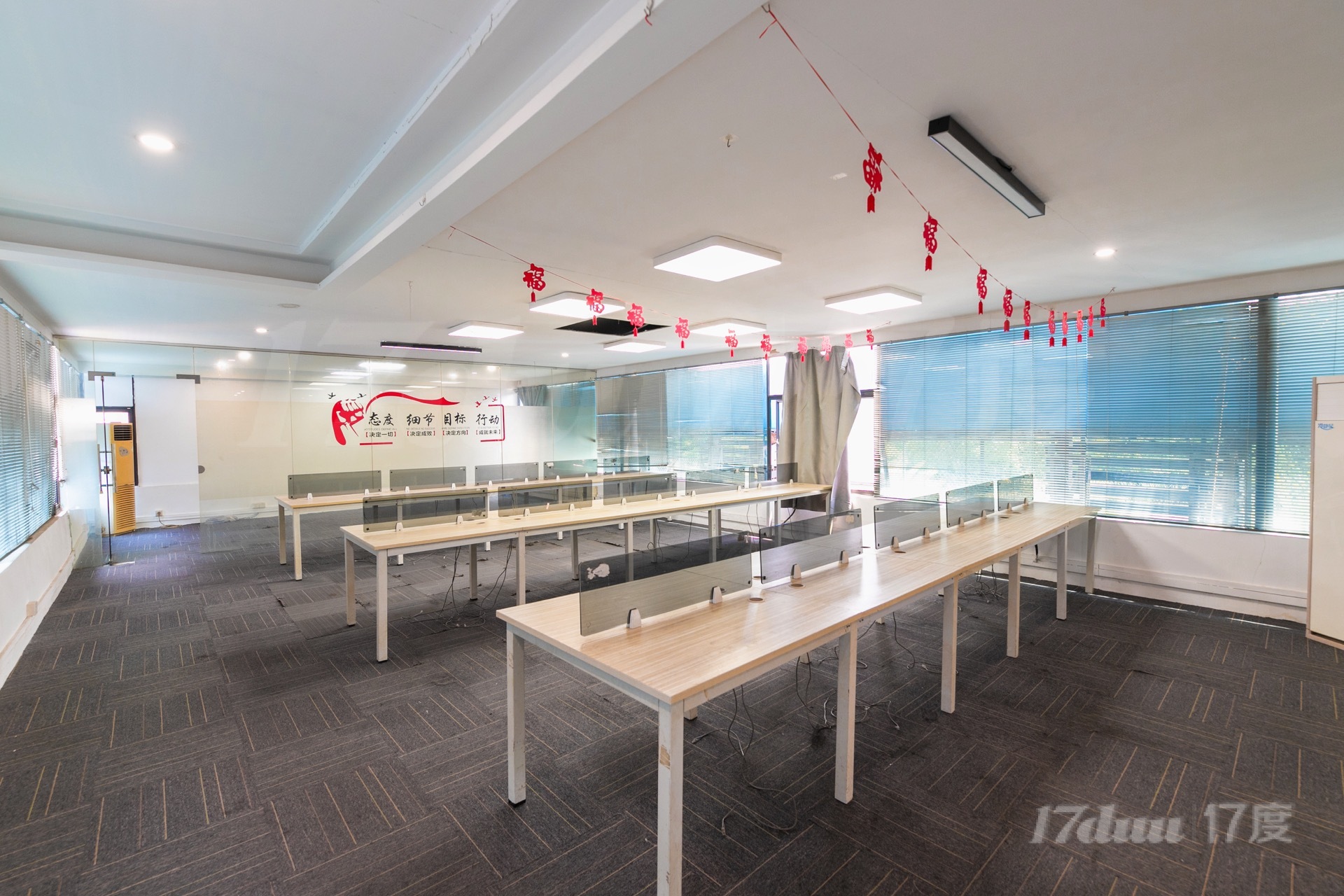 科韵路 2+1精装修配家具