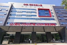白石桥丨国际传播大厦 80平起 精装 紧邻地铁