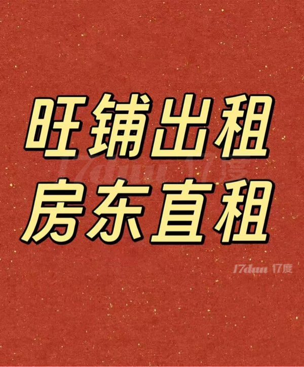 㳡һ¥ٽҵֱ